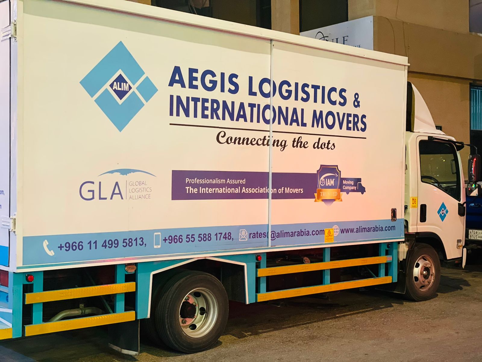 our vehicle